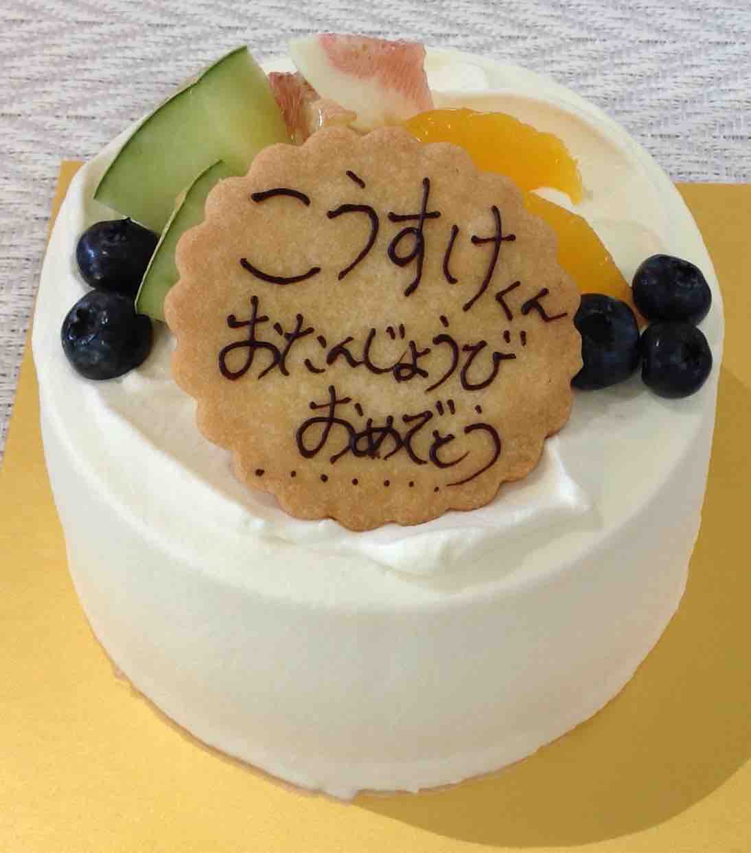 プラムのタルト出ています 洋菓子カフェかしこのブログ