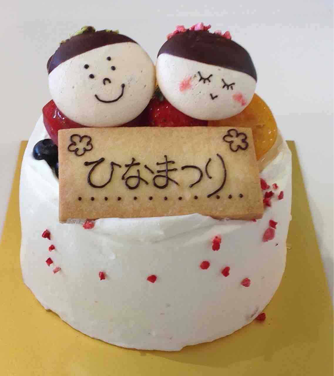 お知らせ ひな祭りのケーキ 洋菓子カフェかしこのブログ
