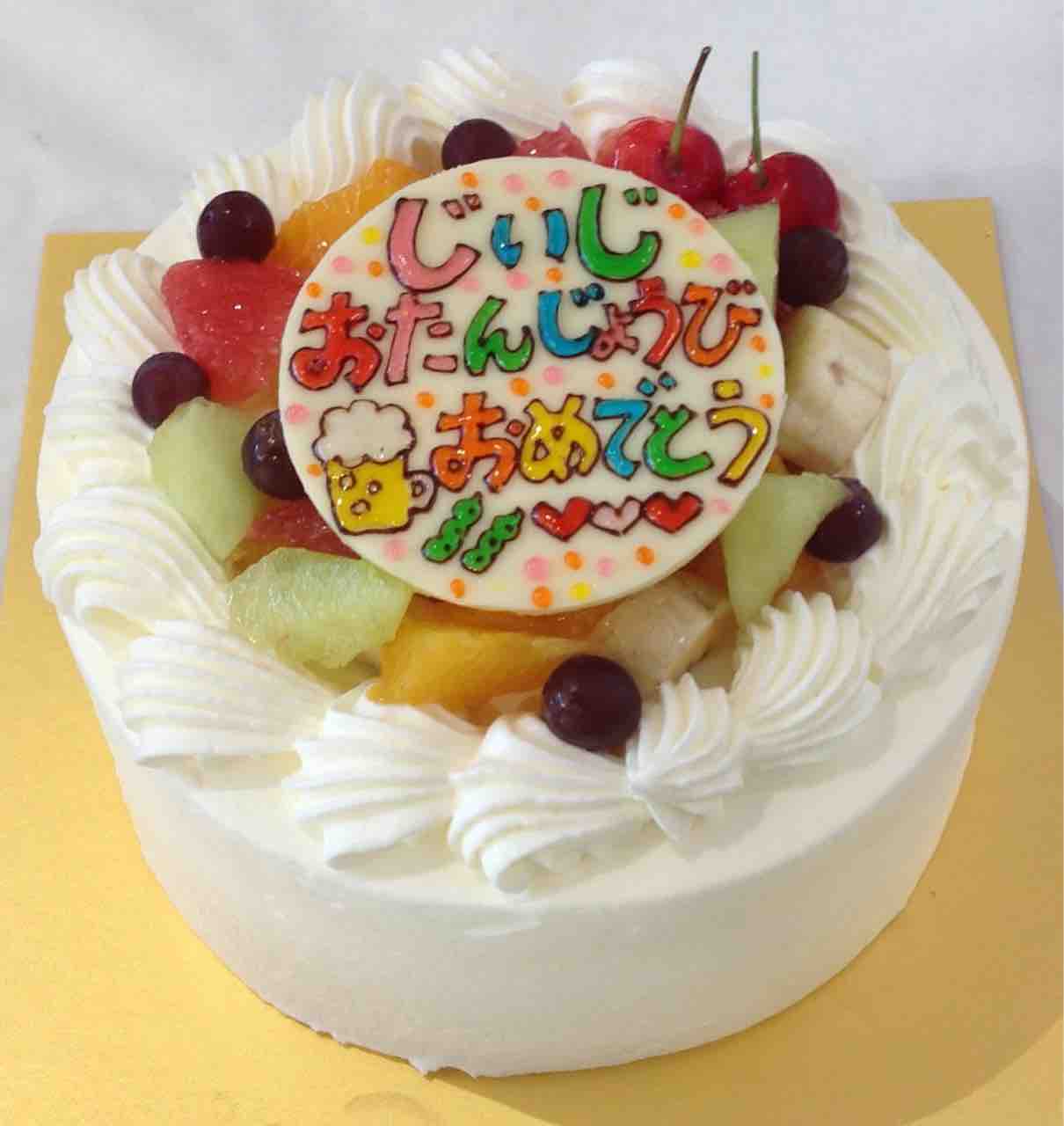 洋菓子カフェかしこのブログ