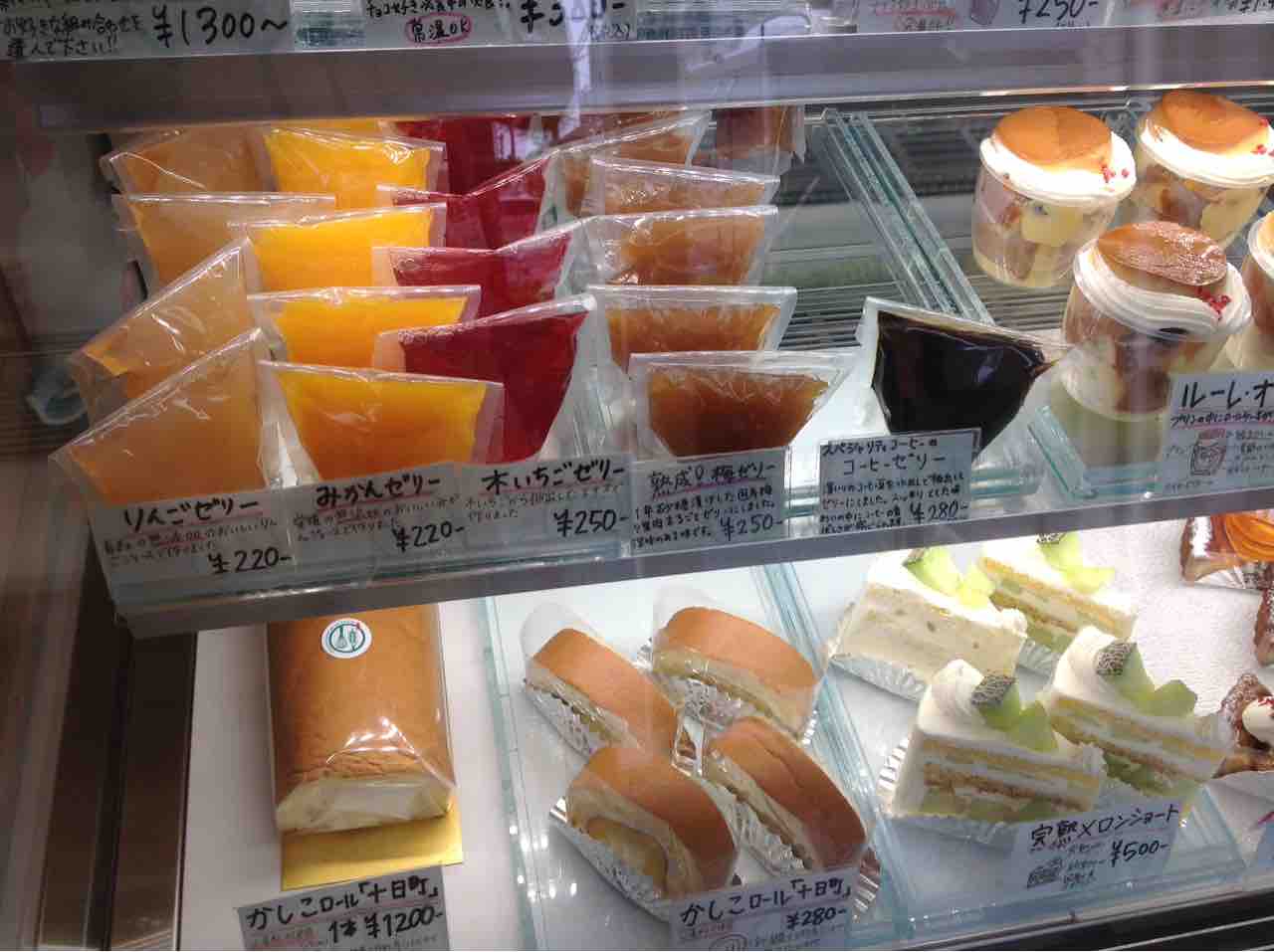 かしこのケーキメニューその2 ゼリー編 洋菓子カフェかしこのブログ かしこのケーキメニューその2 ゼリー編 洋菓子カフェかしこのブログ