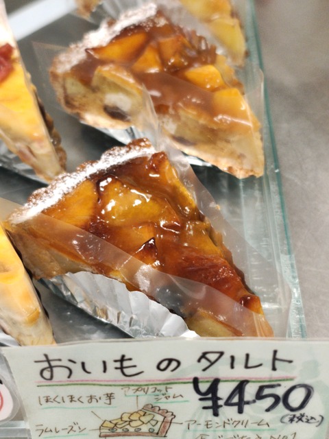 IMG_20251107_103818948