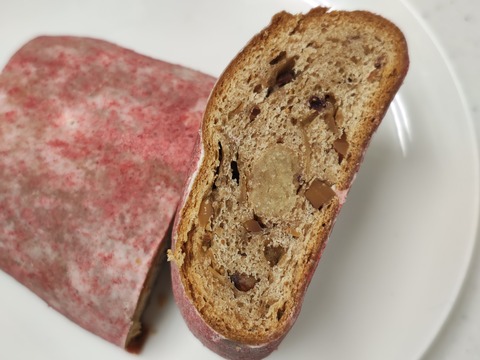 IMG_20251204_184328333_HDR