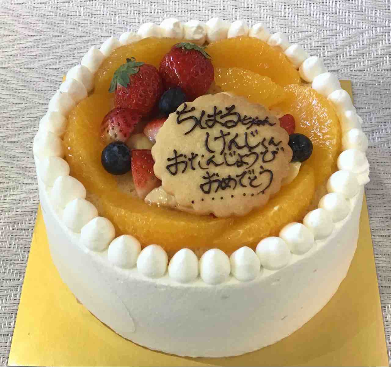 洋菓子カフェかしこのブログ 今日のご予約ケーキ 洋菓子カフェかしこのブログ 今日のご予約ケーキ