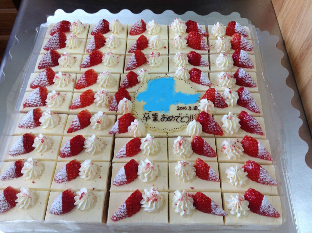 卒業祝いのケーキ 洋菓子カフェかしこのブログ