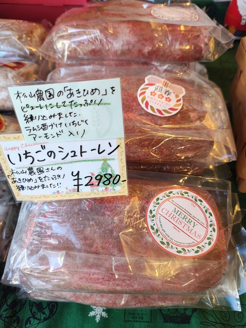 IMG_20251205_123103411_HDR