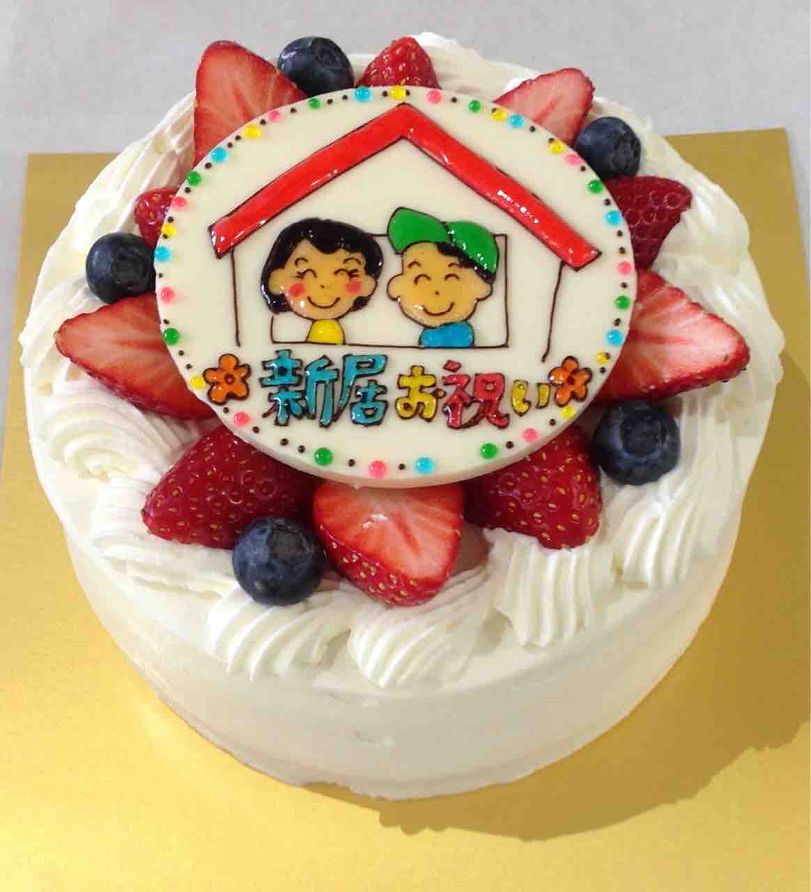 いい夫婦の日でした 洋菓子カフェかしこのブログ