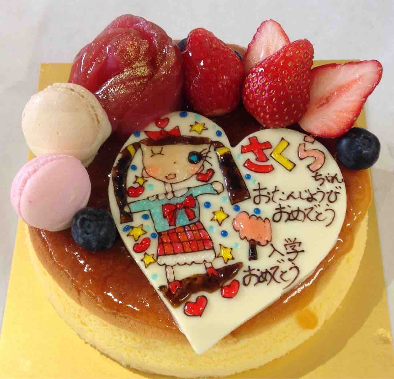 入学 入園おめでとうございます 洋菓子カフェかしこのブログ 入学 入園おめでとうございます 洋菓子カフェかしこのブログ