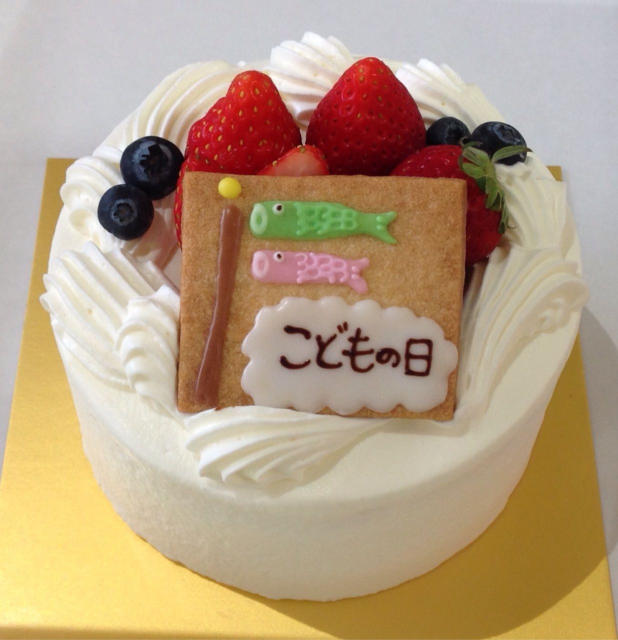 子どもの日にはかしこのケーキをどうぞ 洋菓子カフェかしこのブログ