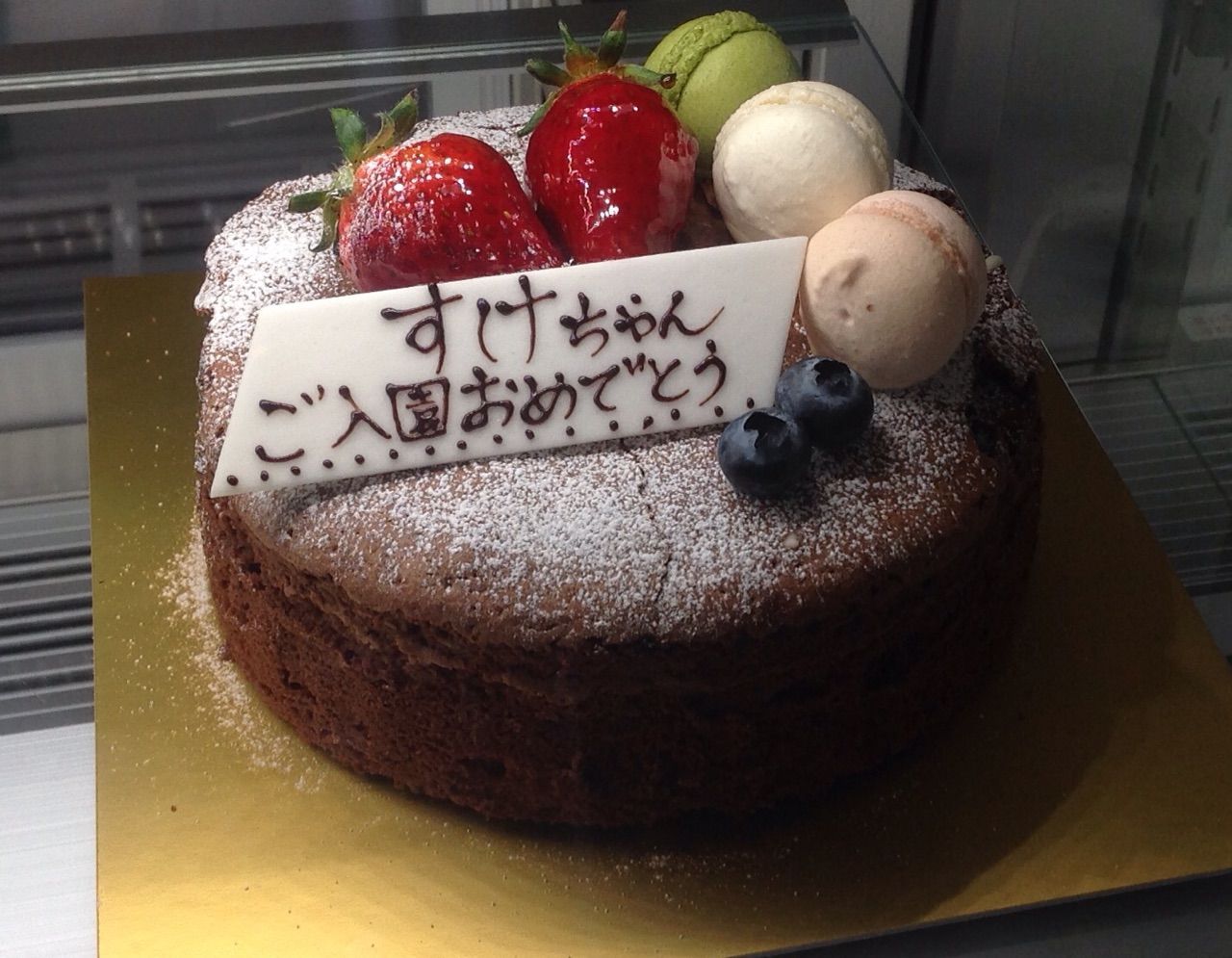 livedoor