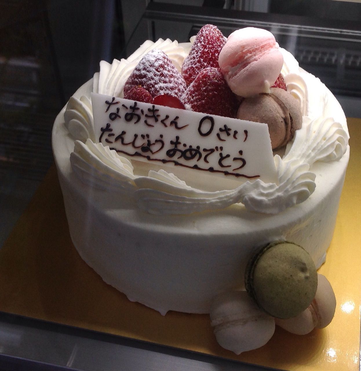 ご予約ケーキのご紹介 洋菓子カフェかしこのブログ