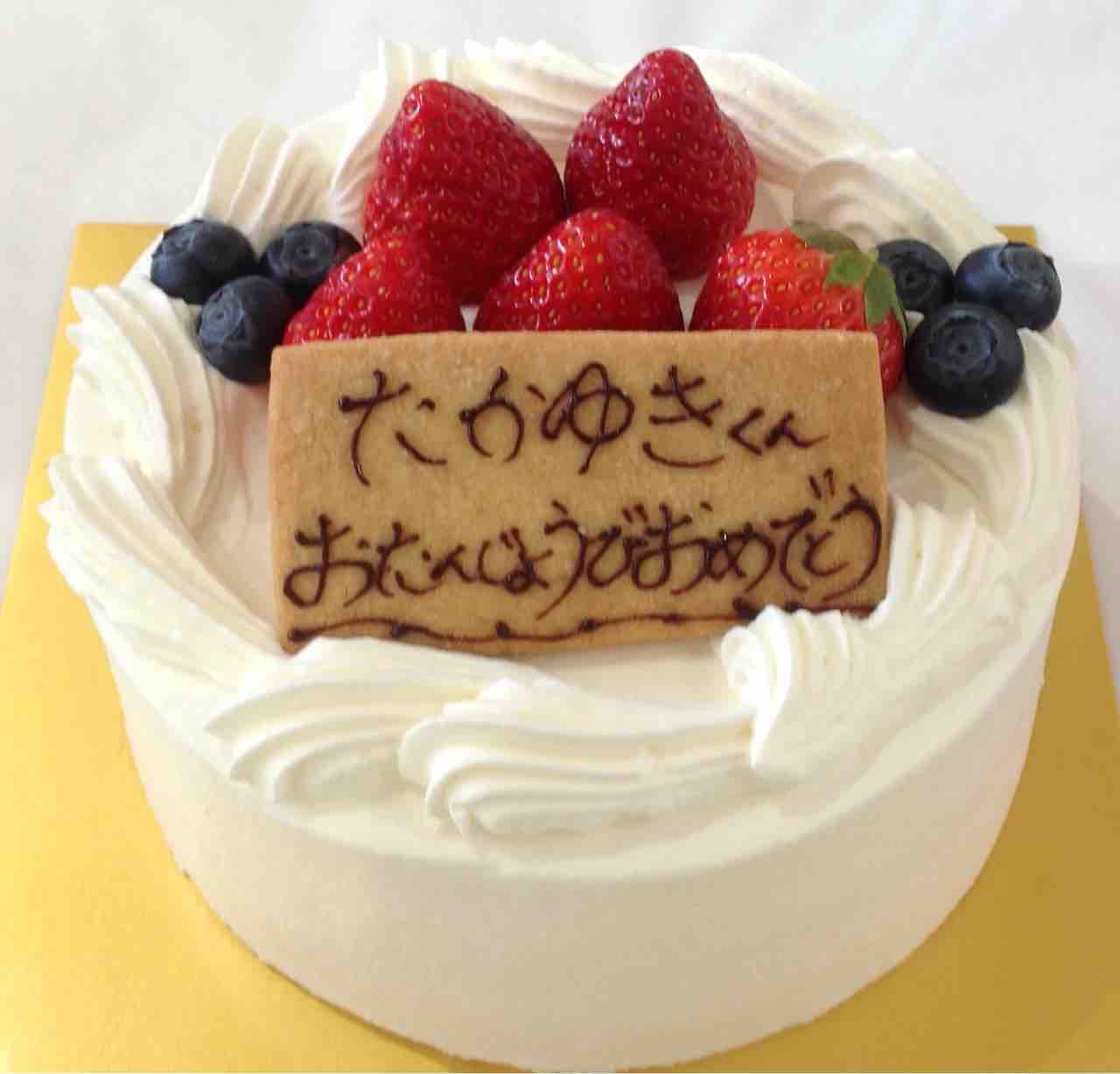 本日のご予約ケーキ 洋菓子カフェかしこのブログ