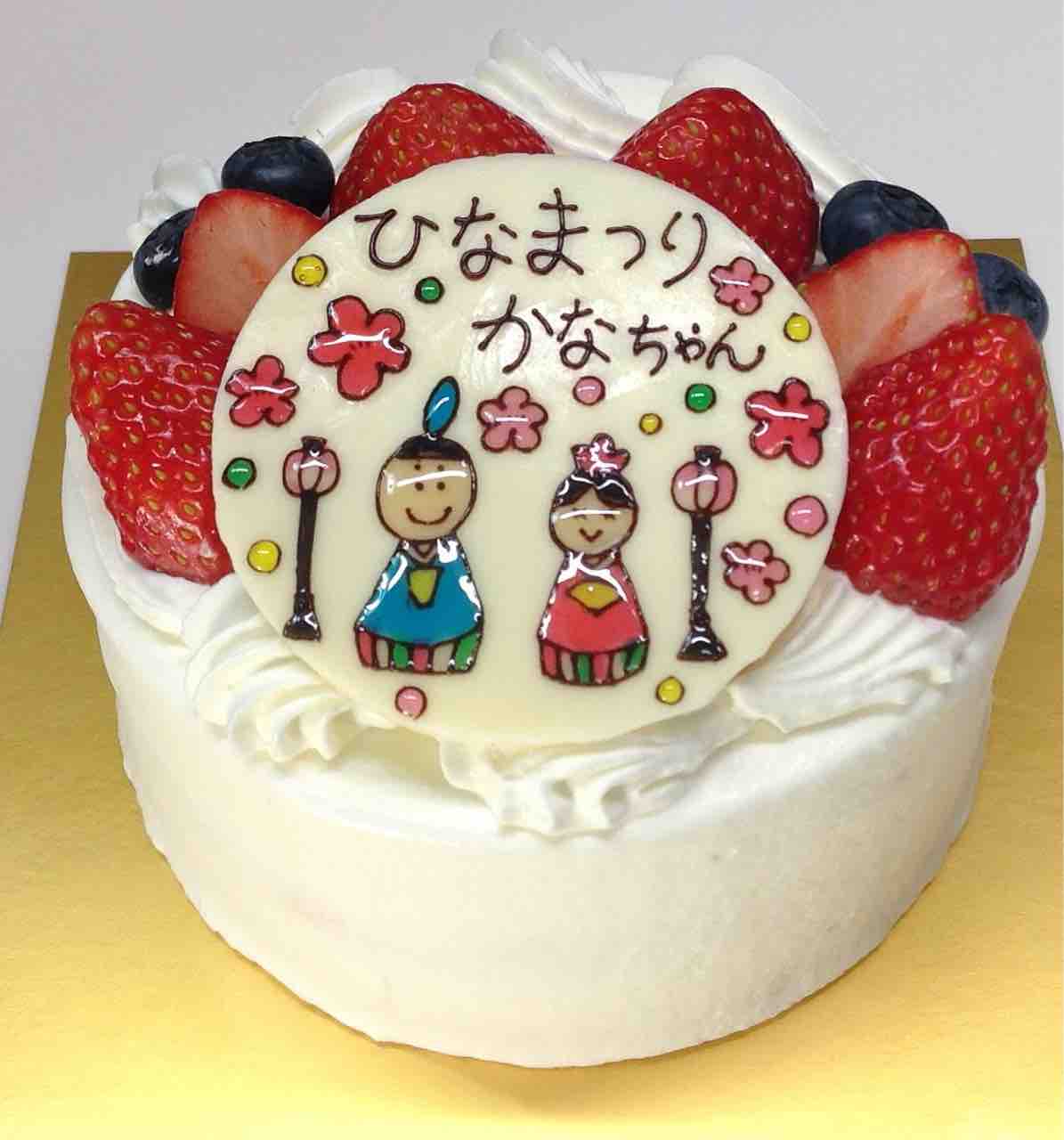 お知らせ ひな祭りケーキのご予約開始しました 洋菓子カフェかしこのブログ