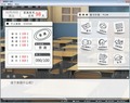 gaokaosys02