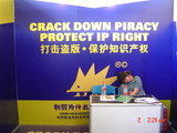 �����濴2