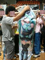 comicon225