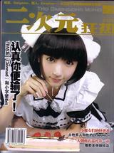 �󼡸���Ǯ02