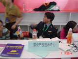 �����濴1