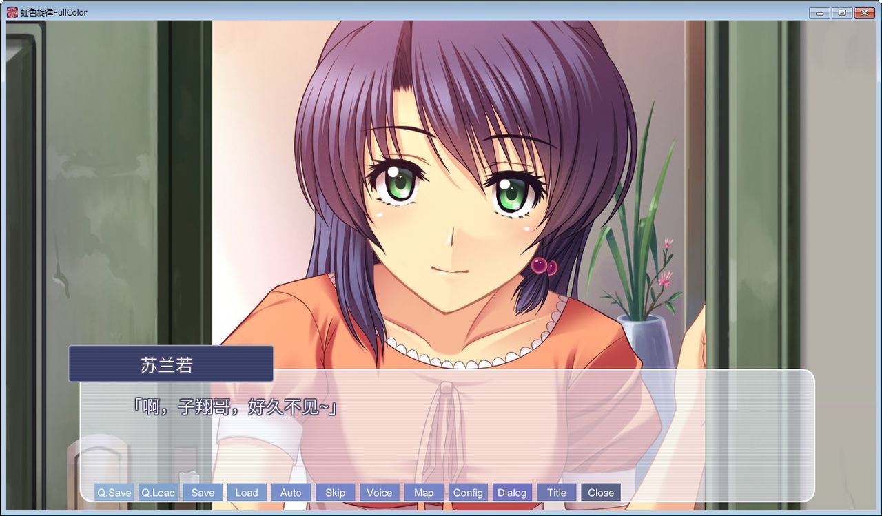中国オタク 最近キャラを 我老婆 俺の嫁 と言う人間が増えすぎてないか 日中文化交流 と書いてオタ活動と読む 中国オタク 最近キャラを 我老婆 俺の嫁 と言う人間が増えすぎてないか 日中文化交流 と書いてオタ活動と読む