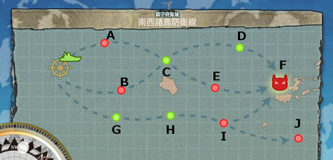 北の提督日記 艦これ 艦これ 南西諸島防衛線を強化せよ 任務