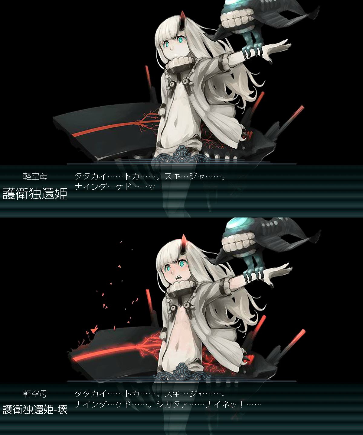 北の提督日記 艦これ 艦これ 初秋イベント18 甲 戦力ゲージ3本目 西方敵前線泊地を叩け 北の提督日記 艦これ 艦これ 初秋イベント18 甲 戦力ゲージ3本目 西方敵前線泊地を叩け