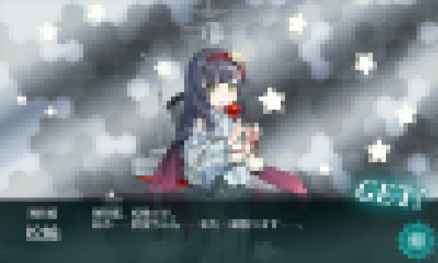 北の提督日記 艦これ 艦これ やっと松輪が着任 海防艦