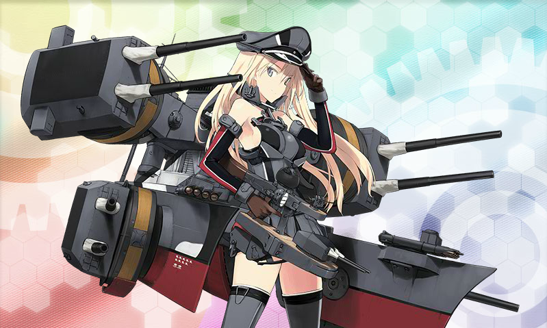 艦これ】Bismarckをdreiに改造【戦艦】 : 北の提督日記～艦これ～