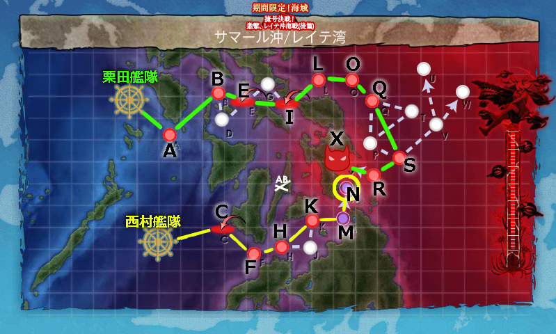 北の提督日記 艦これ 艦これ 冬イベント18 E4 丙 掘り周回 Jervis 大東狙い サマール沖 レイテ湾