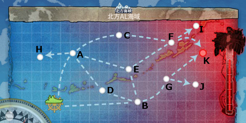 北の提督日記 艦これ 艦これ 3 5出撃 でも難しい 北方al海域