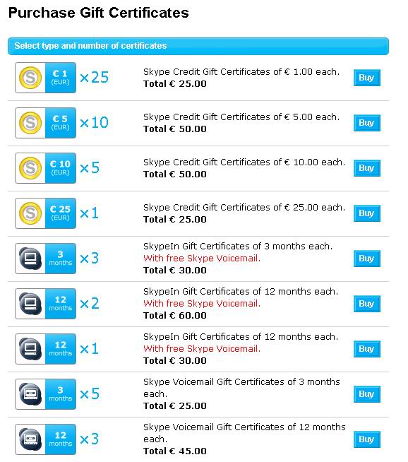 Skype News スカイプ ニュース スカイプ有料サービスをプレゼントしよう