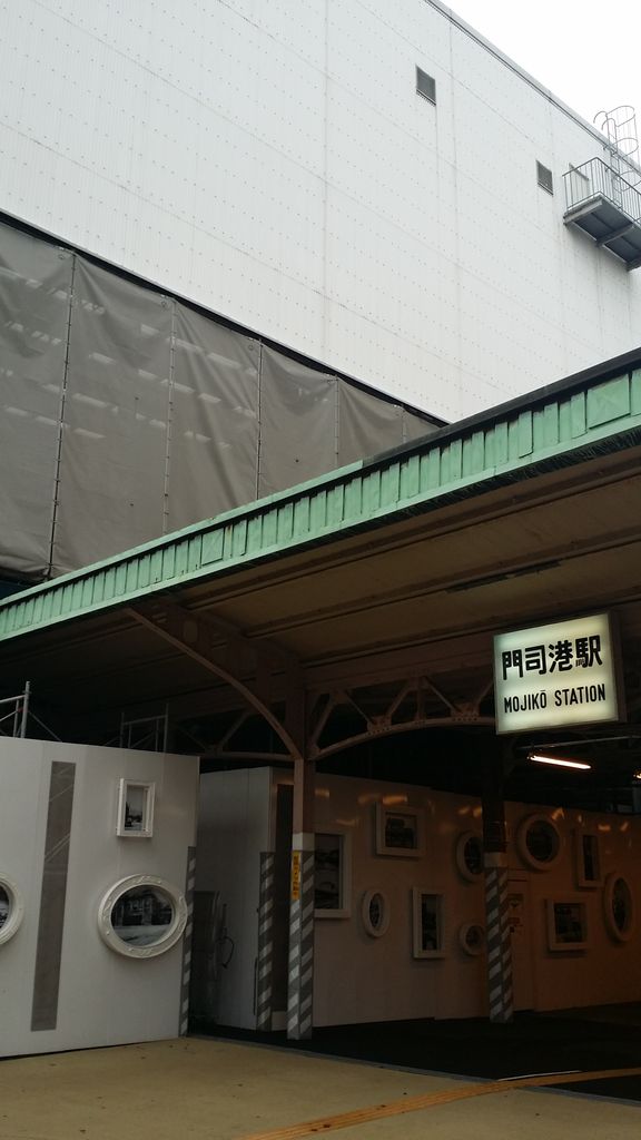 関門海峡ー宮島ー広島ドームー三原ー神戸 わたしの日記 相場といろいろの日記 08 一部公開日記 関門海峡ー宮島ー広島ドームー三原ー神戸 わたしの日記 相場といろいろの日記 08 一部公開日記