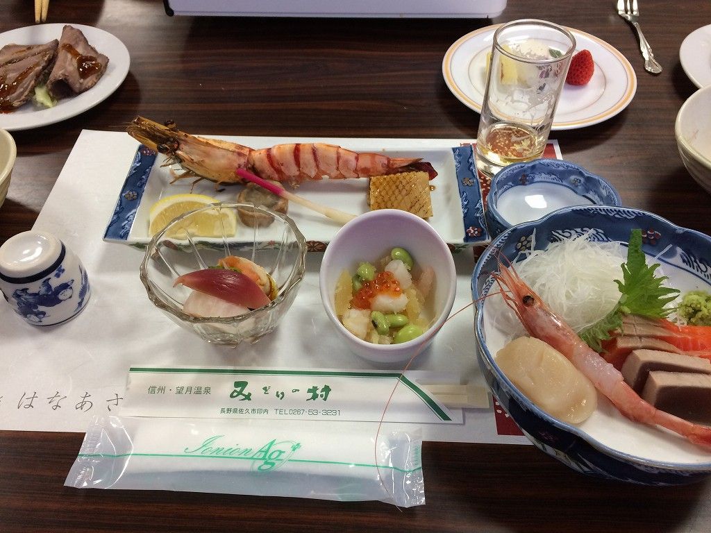 イメージ 3