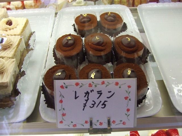 ようこそ軽井沢へ 軽井沢のケーキ屋さん