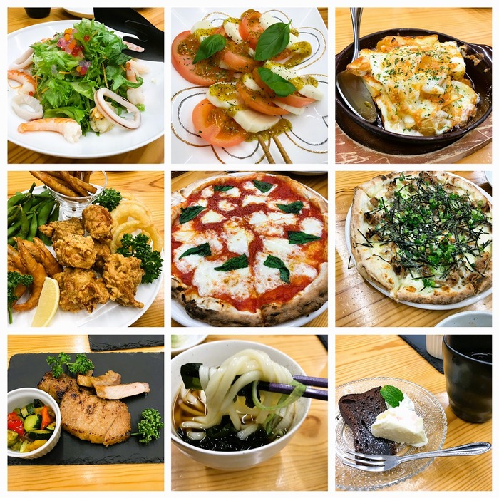 s-Blank 9 Grids Collage