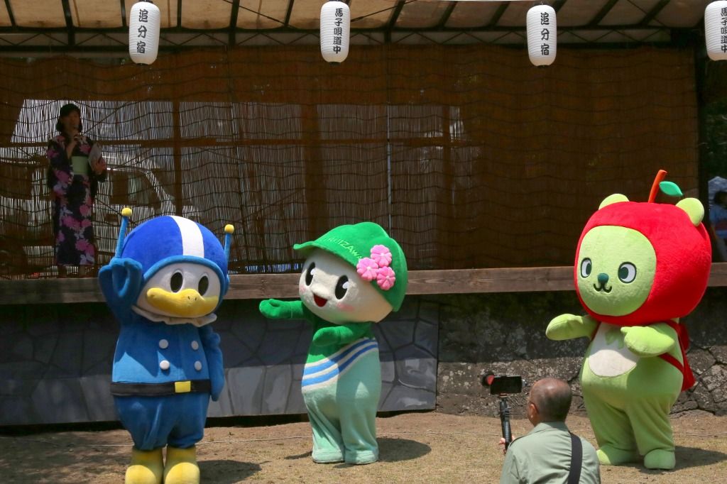 イメージ 3