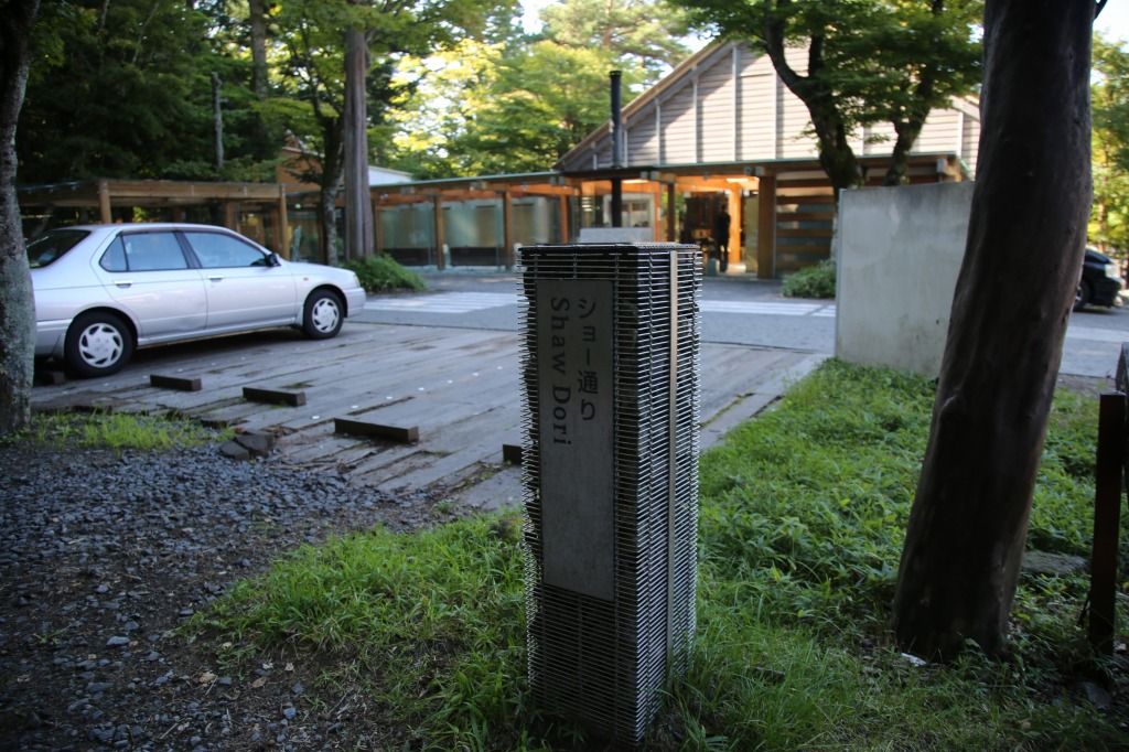 イメージ 12