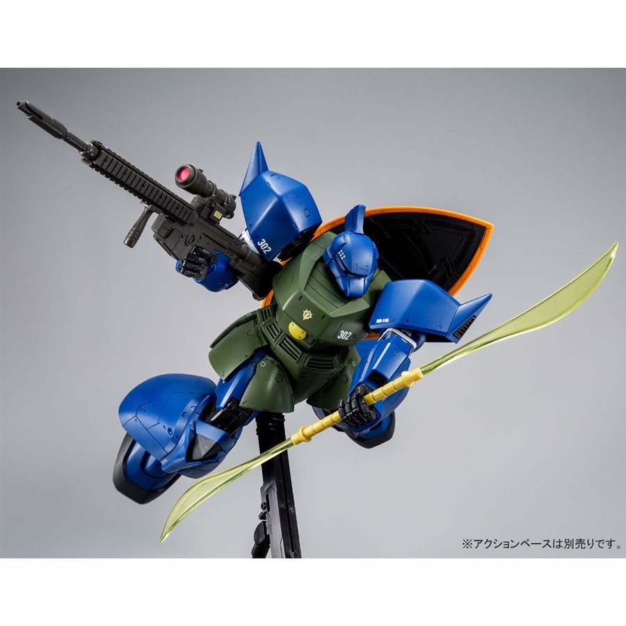 ソロモンの悪夢 Mg アナベル ガトー専用ゲルググ Ver 2 0 予約受付中 Gunpla Blog