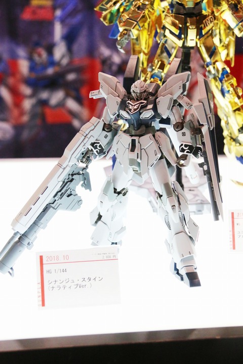 003_size6