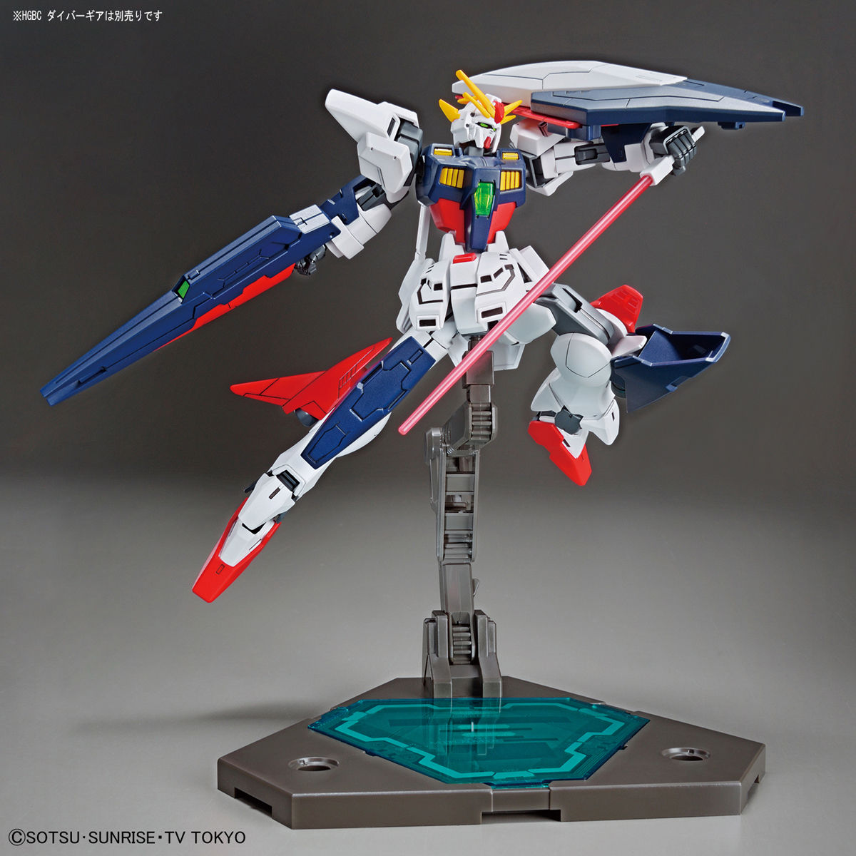 Ms形態から飛行形態へ変形 Hgbd ガンダムシャイニングブレイク 本日発売 Gunpla Blog Ms形態から飛行形態へ変形 Hgbd ガンダムシャイニングブレイク 本日発売 Gunpla Blog