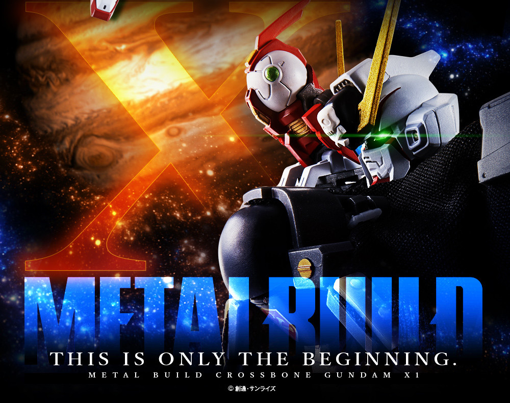 鋼の海賊参上 Metal Build クロスボーン ガンダムx1 1月発売決定 Gunpla Blog 鋼の海賊参上 Metal Build クロスボーン ガンダムx1 1月発売決定 Gunpla Blog