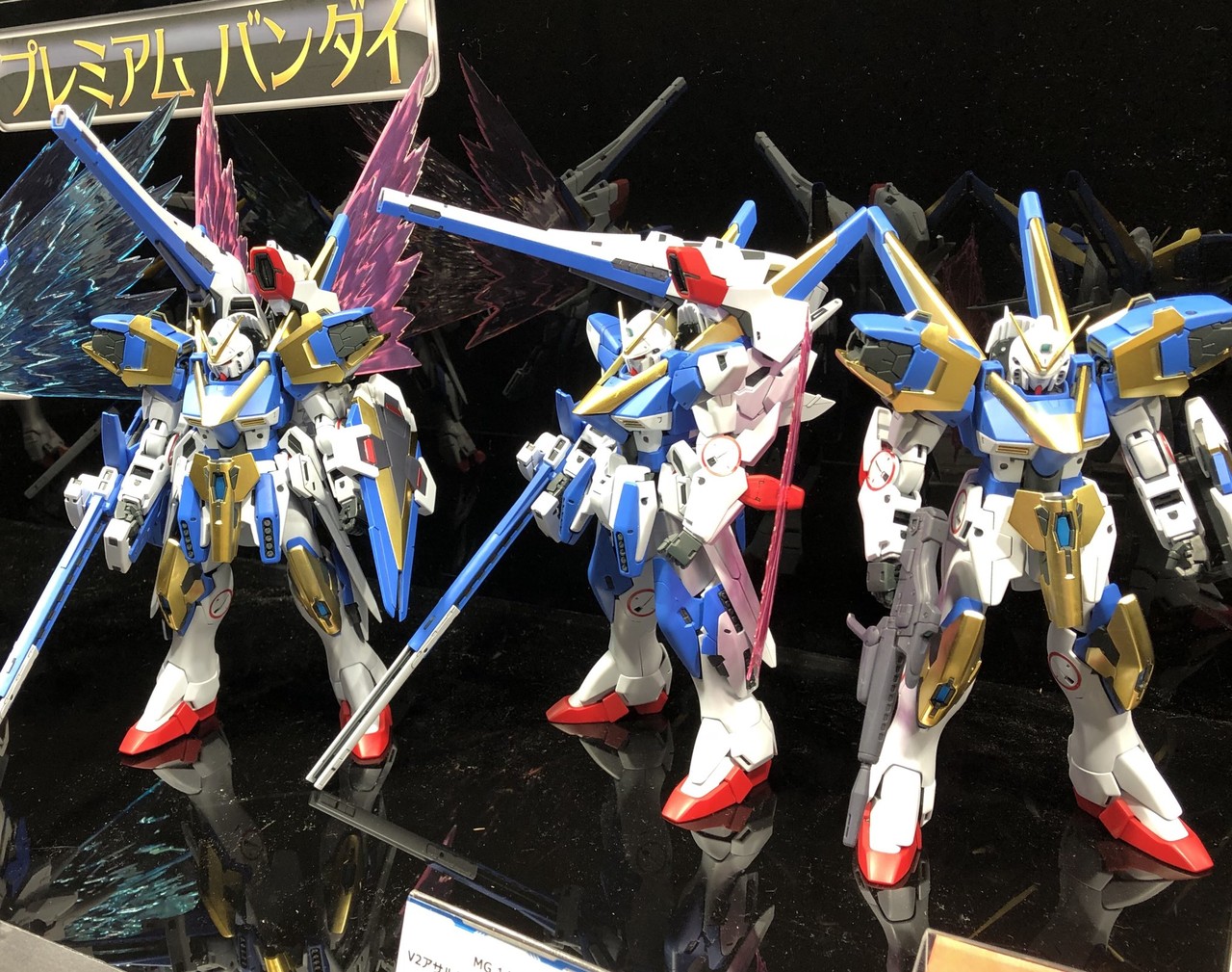 Mg 1 100 V2アサルトバスターガンダム Ver Ka 拡張セット プレミアムバンダイにて発売決定 Gunpla Blog Mg 1 100 V2アサルトバスターガンダム Ver Ka 拡張セット プレミアムバンダイにて発売決定 Gunpla Blog