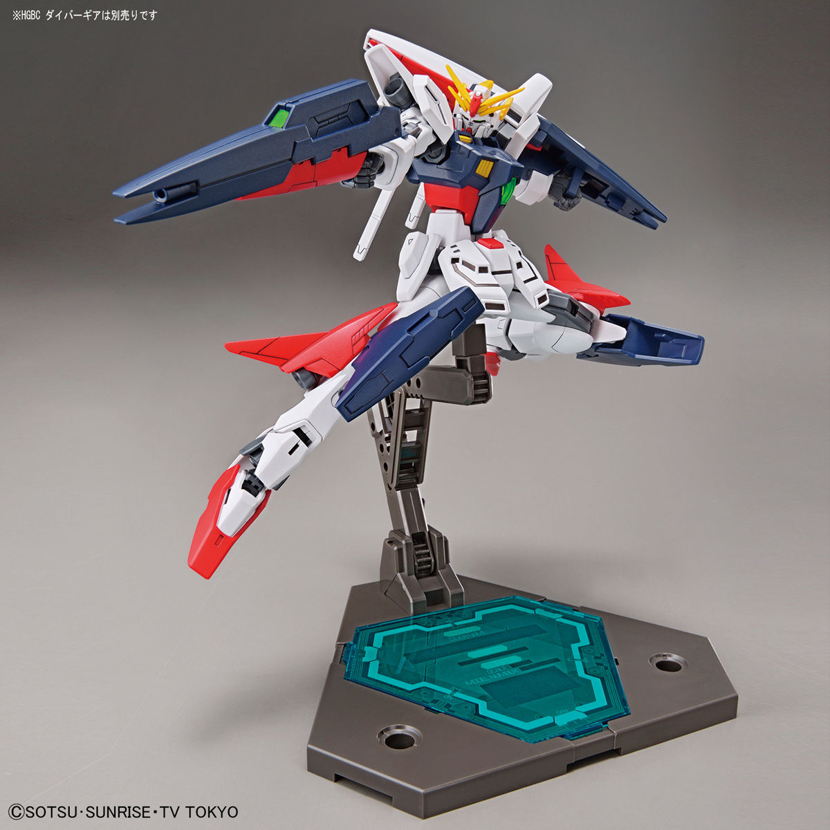 Ms形態から飛行形態へ変形 Hgbd ガンダムシャイニングブレイク 本日発売 Gunpla Blog Ms形態から飛行形態へ変形 Hgbd ガンダムシャイニングブレイク 本日発売 Gunpla Blog
