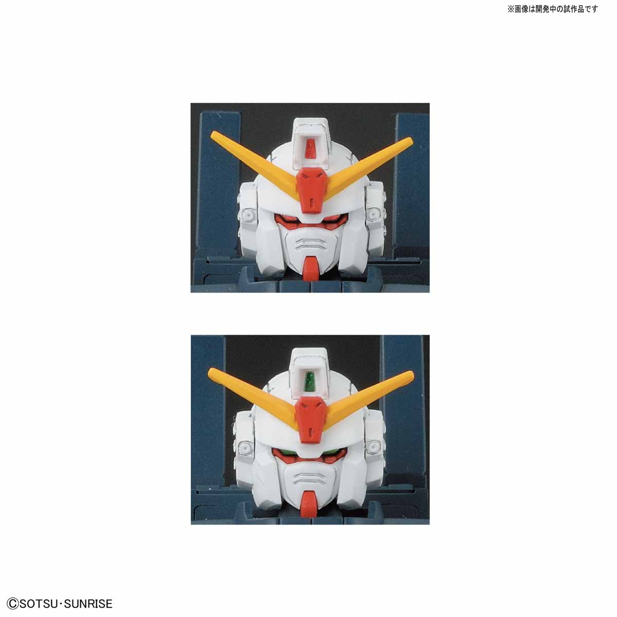 Hguc ブルーディスティニー3号機 Exam 商品詳細を更新 Gunpla Blog