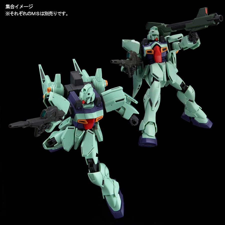 ガンイージの強化発展型機 Re 100 ガンブラスター 特典付 予約受付開始 Gunpla Blog
