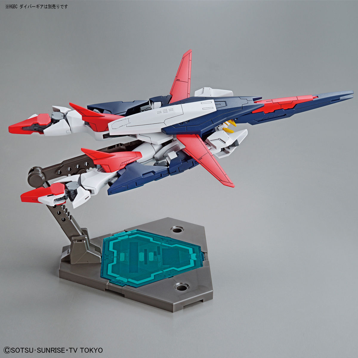 Ms形態から飛行形態へ変形 Hgbd ガンダムシャイニングブレイク 本日発売 Gunpla Blog Ms形態から飛行形態へ変形 Hgbd ガンダムシャイニングブレイク 本日発売 Gunpla Blog