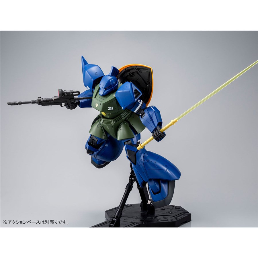 ソロモンの悪夢 Mg アナベル ガトー専用ゲルググ Ver 2 0 予約受付中 Gunpla Blog
