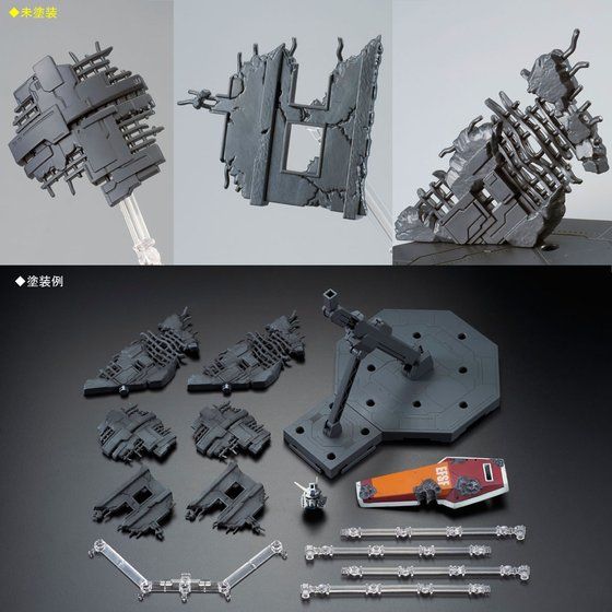 フルアーマー ガンダム 高機動型ザク サイコ ザク Gundam Thunderbolt版 ラストセッションver 再販 予約受付開始 Gunpla Blog