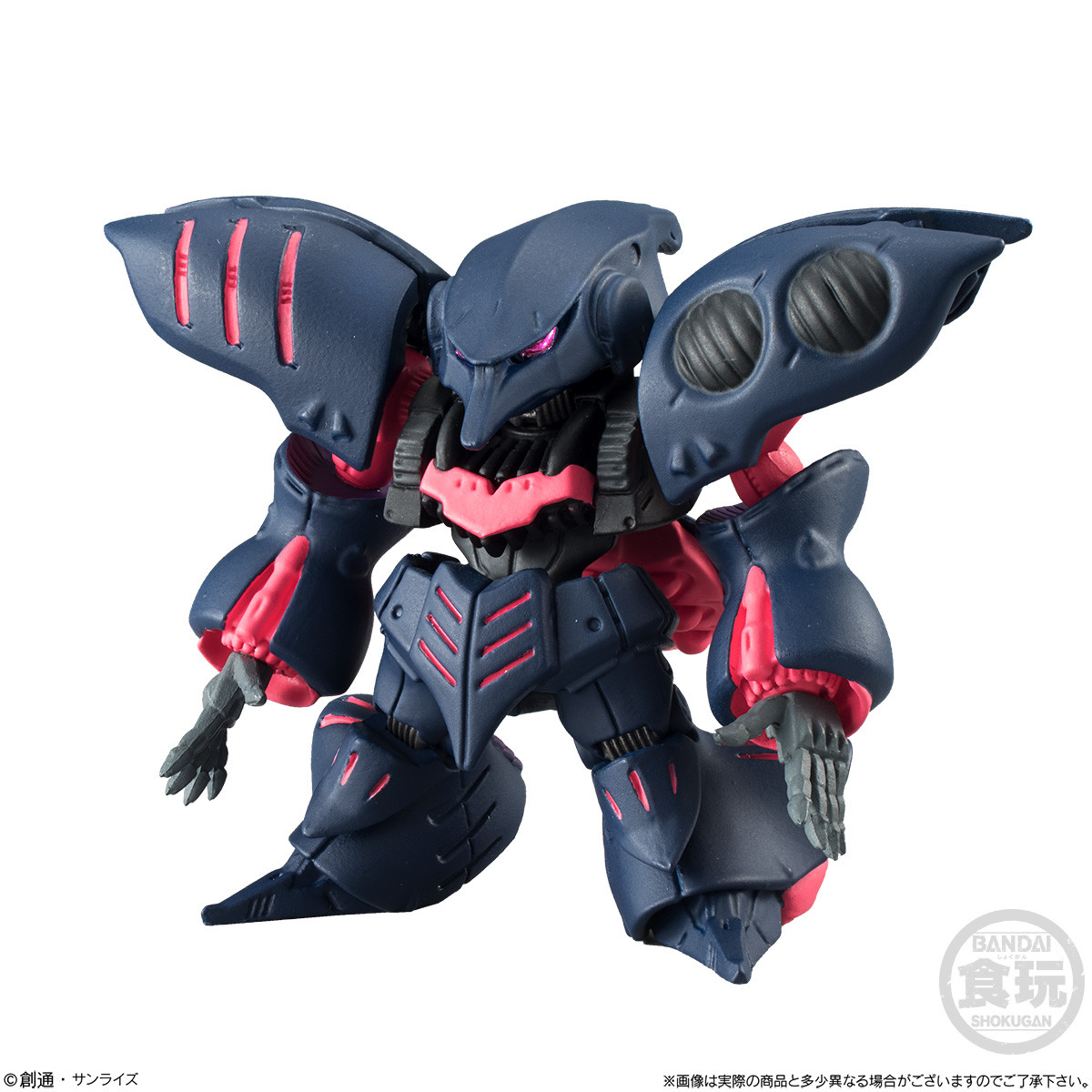 Fw Gundam Converge Ex22 サイコ ガンダムmk Ii 6月発売 Gunpla Blog Fw Gundam Converge Ex22 サイコ ガンダムmk Ii 6月発売 Gunpla Blog