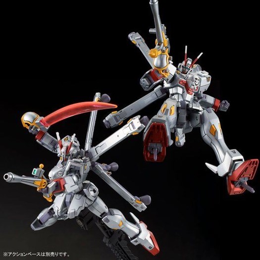 蛇の足の幽霊 Hguc クロスボーン ガンダムx 0 予約受付開始 Gunpla Blog 蛇の足の幽霊 Hguc クロスボーン ガンダムx 0 予約受付開始 Gunpla Blog