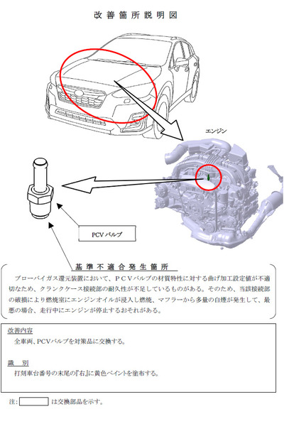 2019_1017_2rz