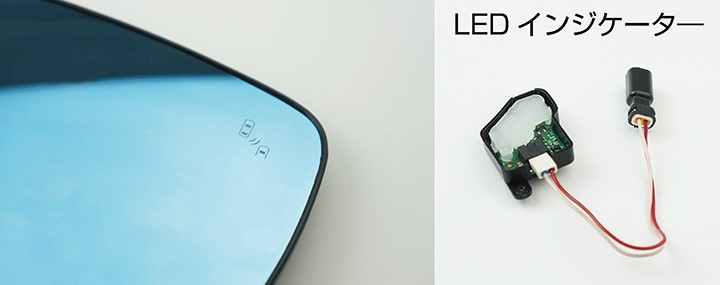 Axis Partsから Asp対応 スバルレヴォーグ Wrx S4 Sti専用ブルーミラー 販売開始 Subie Blog